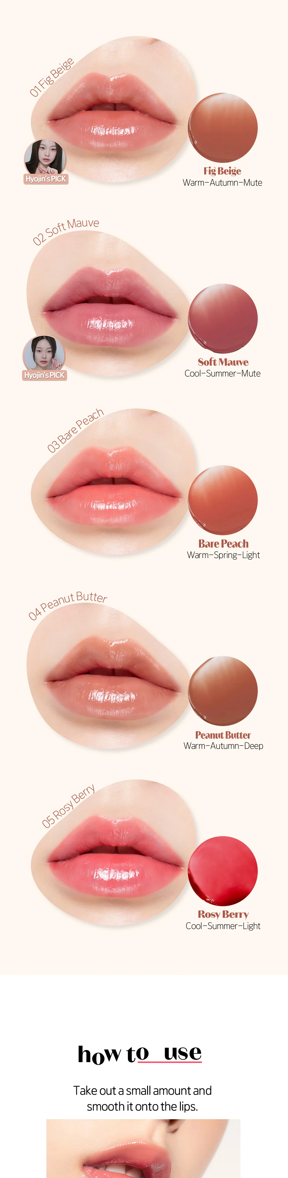 Etude House Ginger Sugar Melting Balm - Image 6