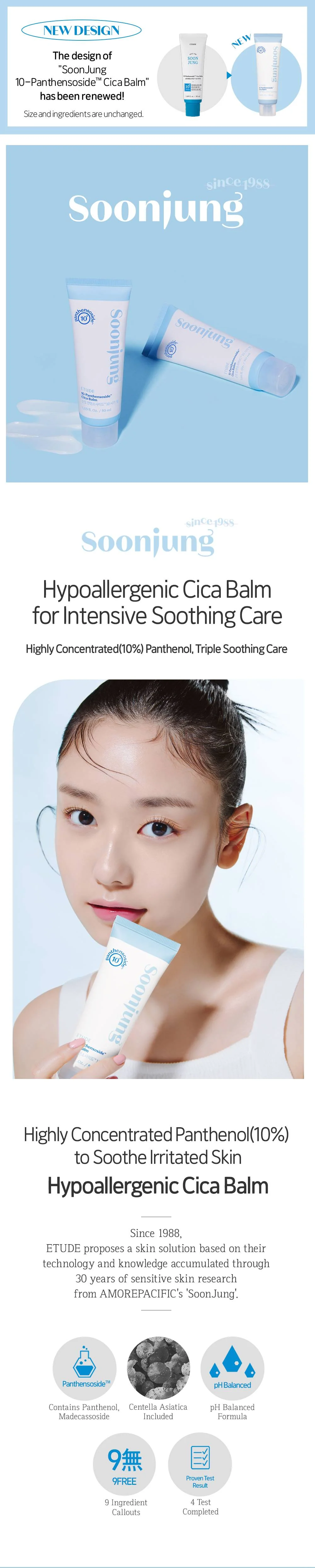 Etude House Soon Jung 10-Panthensoside Cica Balm 50ml - Image 3