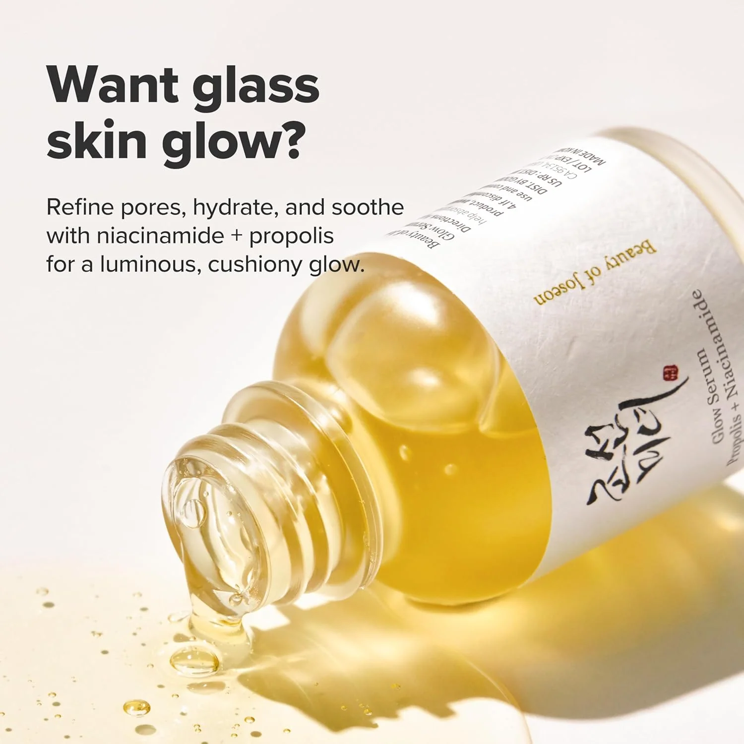 Beauty of Joseon Glow Serum : Propolis + Niacinamide 60ml - Image 2