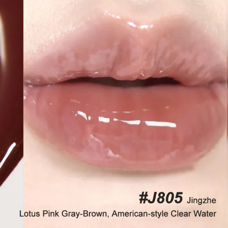 Girlcult Unreal Lip Gloss - Image 4