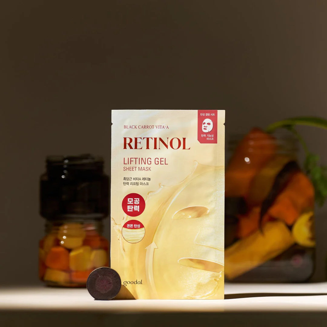Goodal Black Carrot Vita-A Retinol Lifting Gel Sheet Mask 4Pcs - Image 2