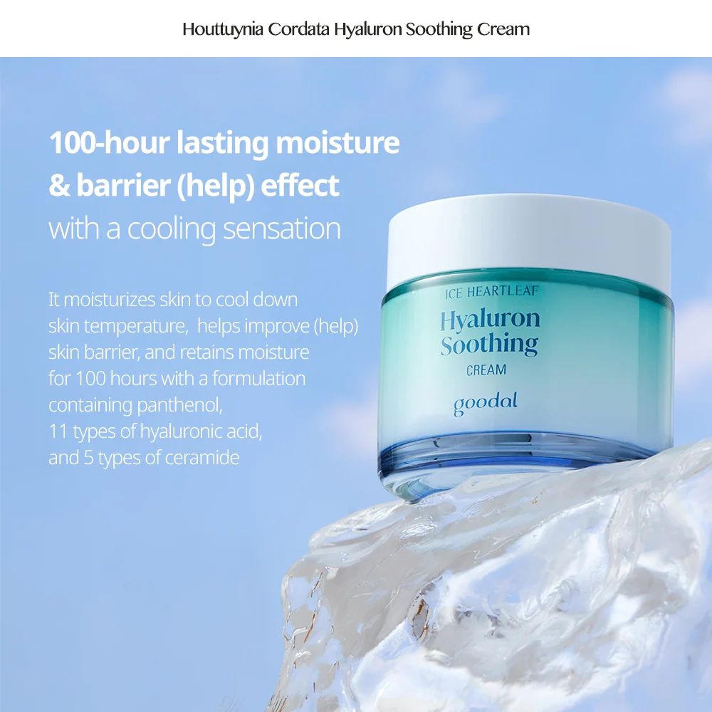 Goodal Houttuynia Cordata Hyaluron Soothing Cream 75ml - Image 3