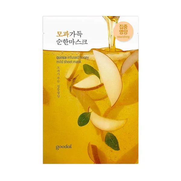 Goodal Mild Sheet Mask - Image 6