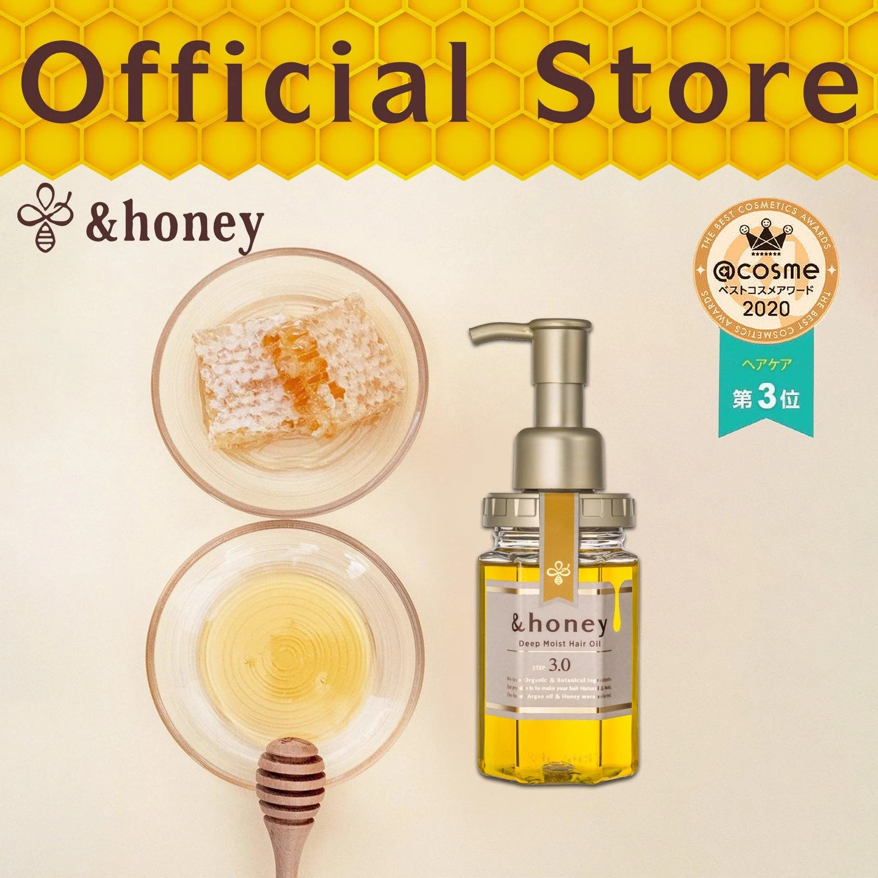 &honey Deep Moist Hair Oil 3.0 100ml - Image 4