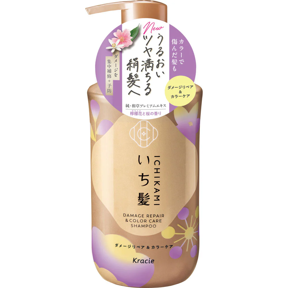 Ichikami Damage Repaire & Color Hair Care 450ml