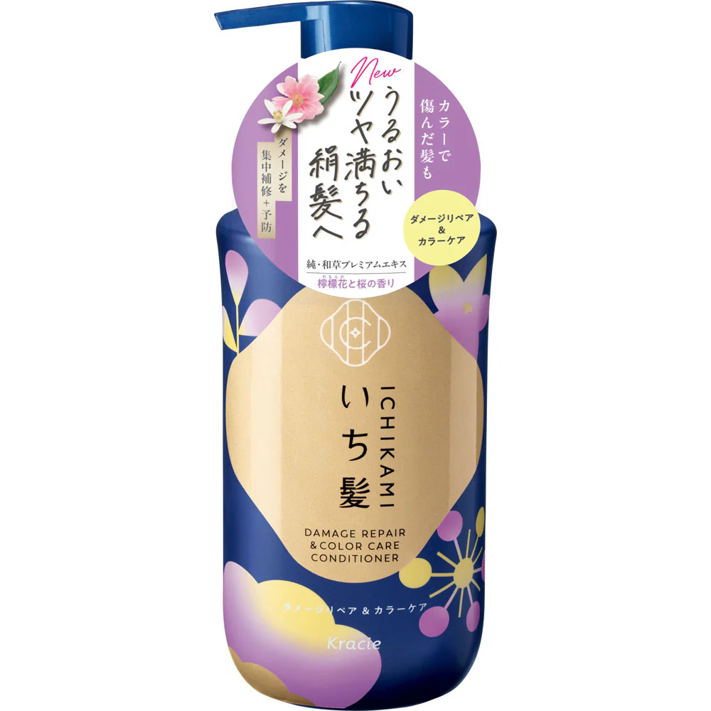 Ichikami Damage Repaire & Color Hair Care 450ml - Image 2