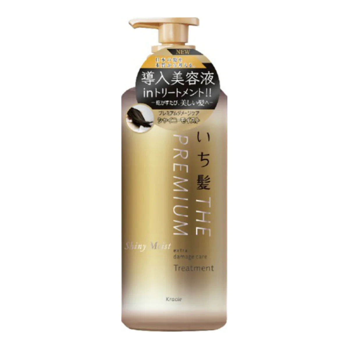 Ichikami The Premium Extra Damage Care Treatment Shiny Moist 480ml