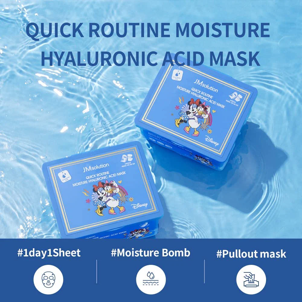 JM Solution Quick Routine Moisture Hyaluronic Acid Mask 30Pcs - Image 2
