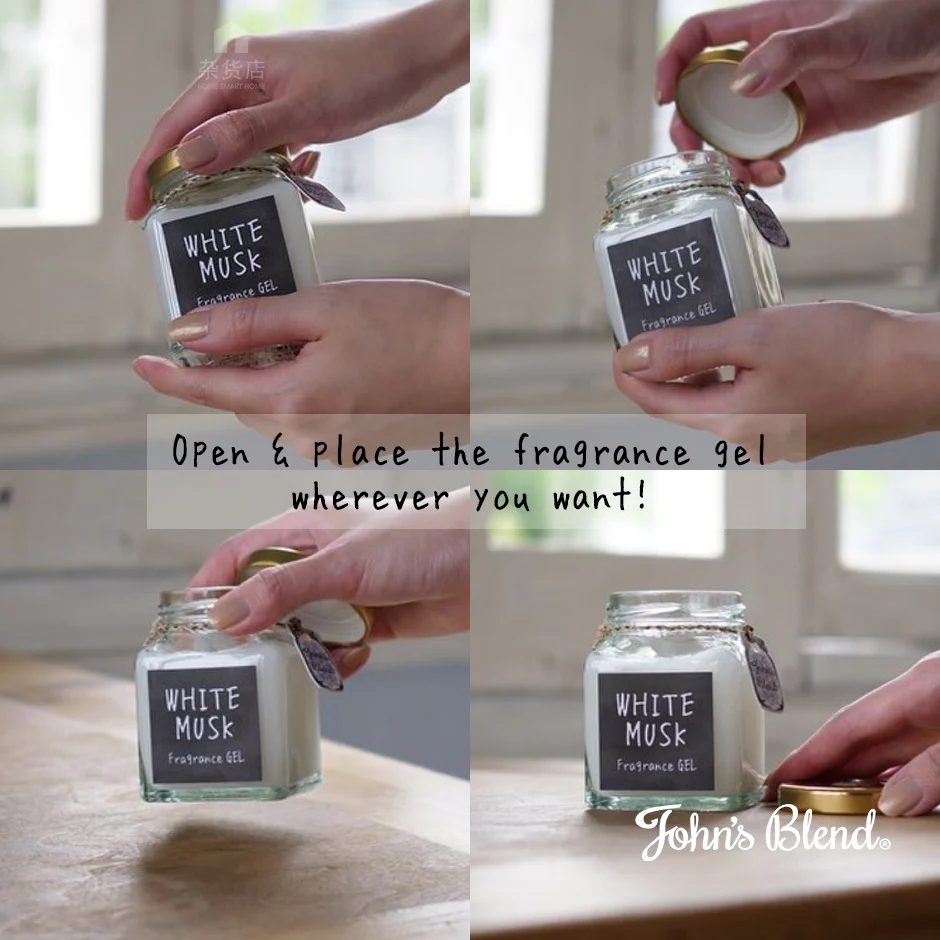 John's Blend Fragrance Gel 135g - Image 2