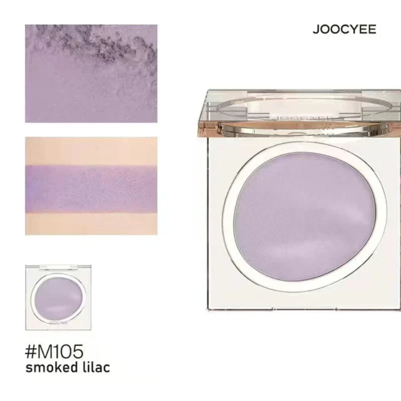 Joocyee New Eyes Series Matte & Pearlescent Eyeshadow M110 Leather Black - Image 12