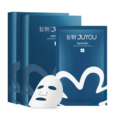 Juyou Skin Repair Dressings 6Pcs