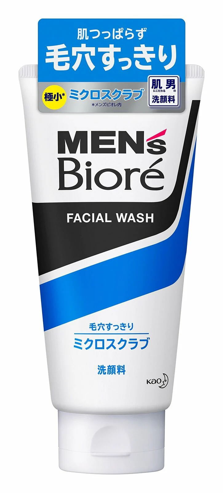 Kao Biore Men Face Wash 130g - Image 4