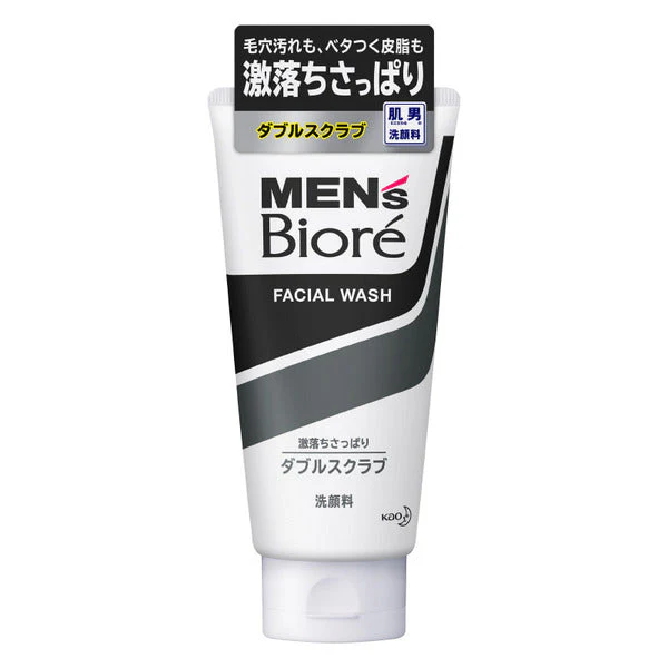 Kao Biore Men Face Wash 130g - Image 6