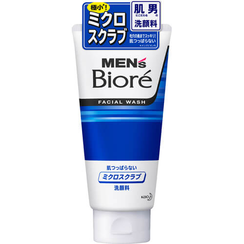 Kao Biore Men Face Wash 130g - Image 7
