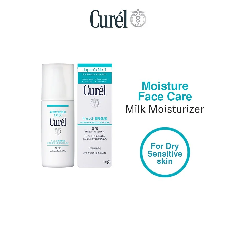 Kao Curel Moisture Milk 120ml