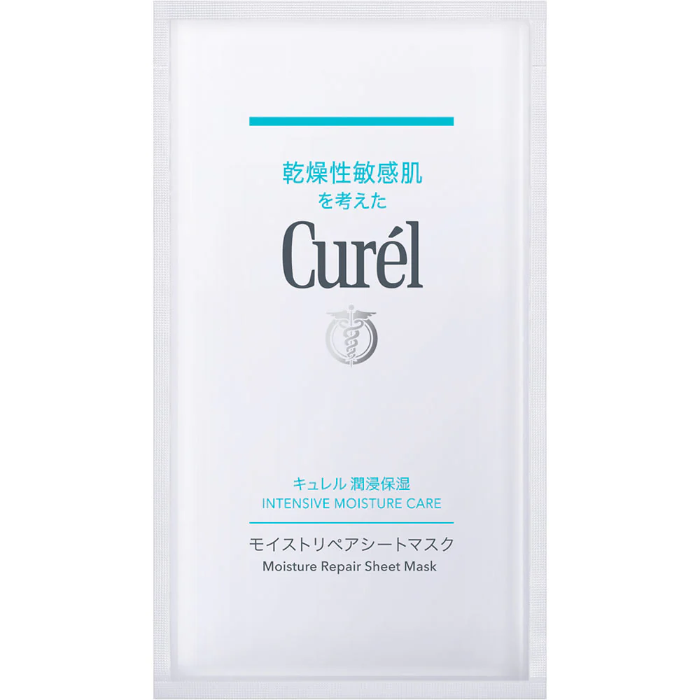 Kao Curel Moisturizing Moisture Repair Sheet Mask 4pcs - Image 2