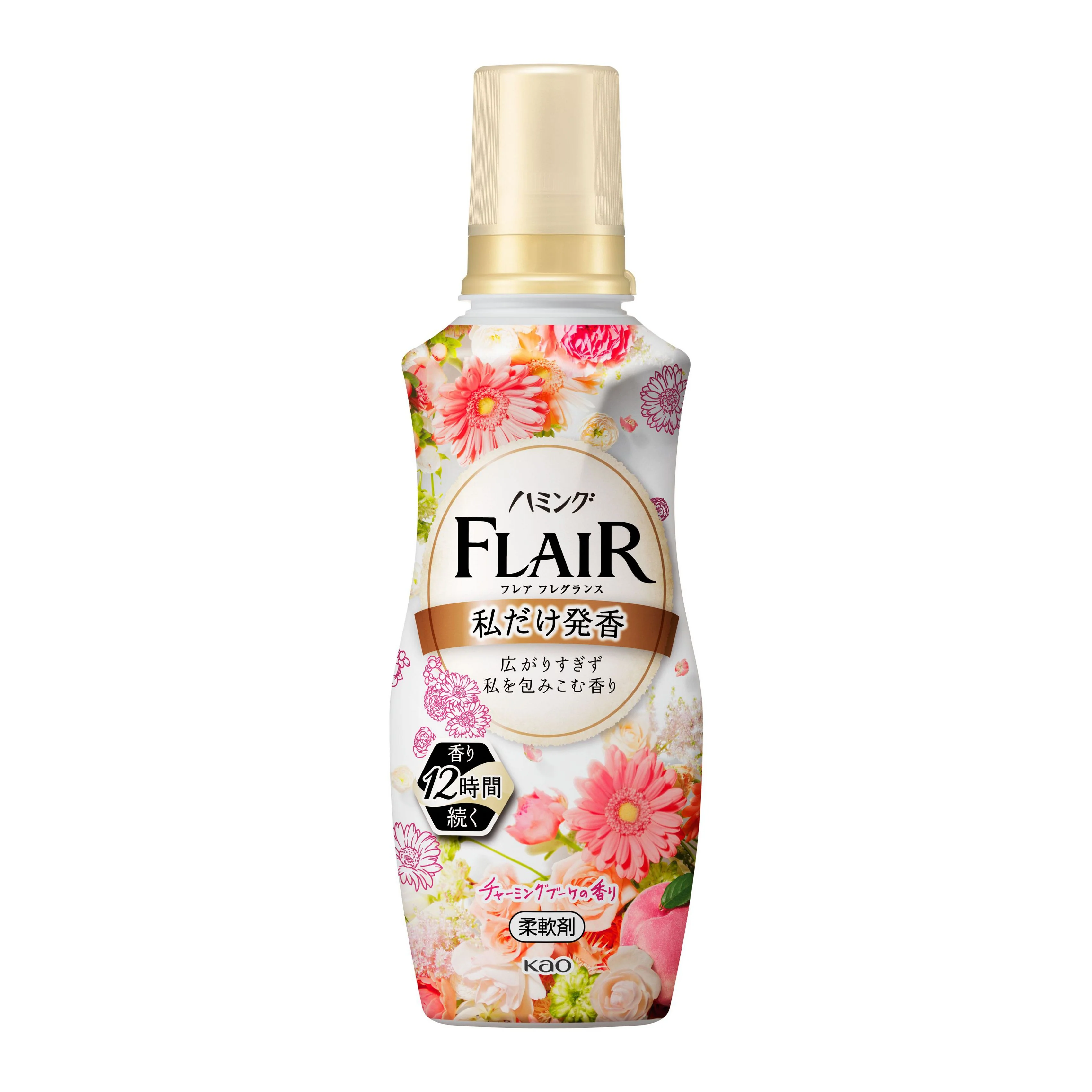 Kao Flair Fragrance Fabric Softener / Fabric Conditioner 520ml - Image 6