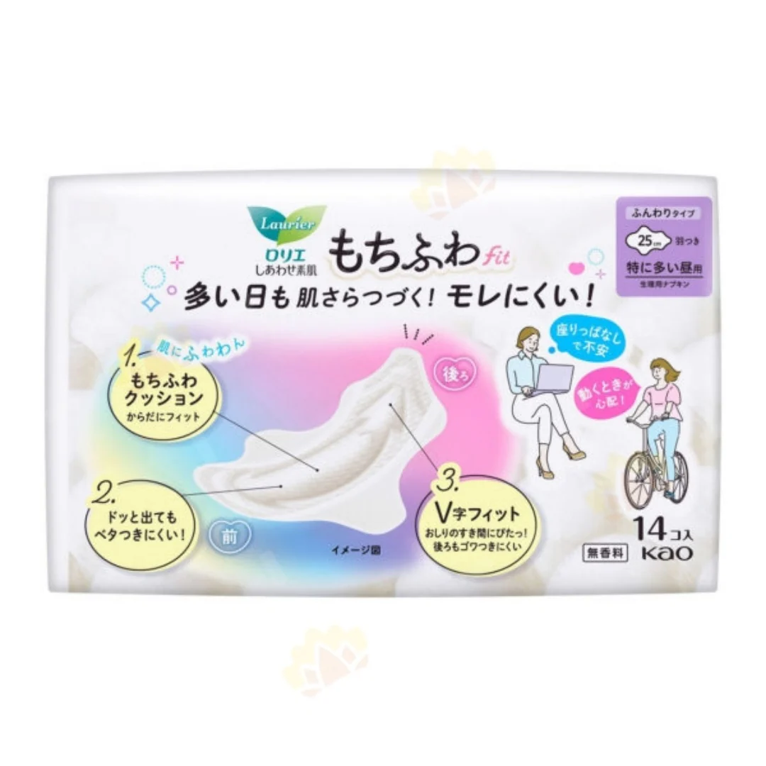 Kao Laurier Fit anitary Napkin With Wings 25cm 14pcs - Image 2