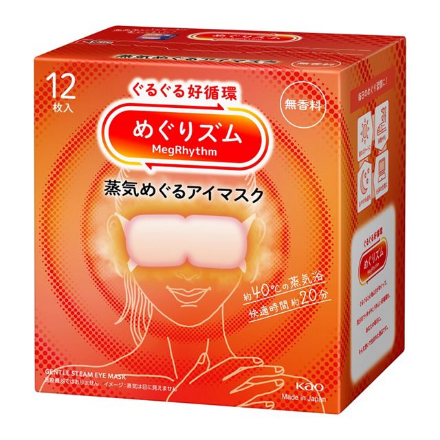 Kao Megrhythm Steam Hot Eye Mask 12Pcs - Image 6
