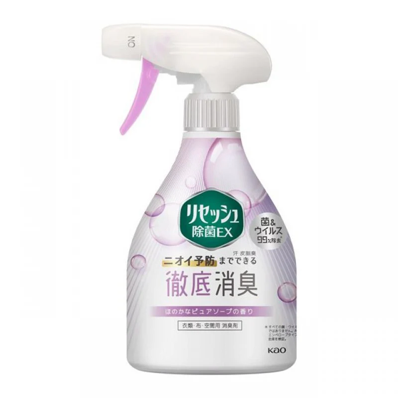 Kao Risesshu 24 Hours Deodorant Spray 370ml - Image 6