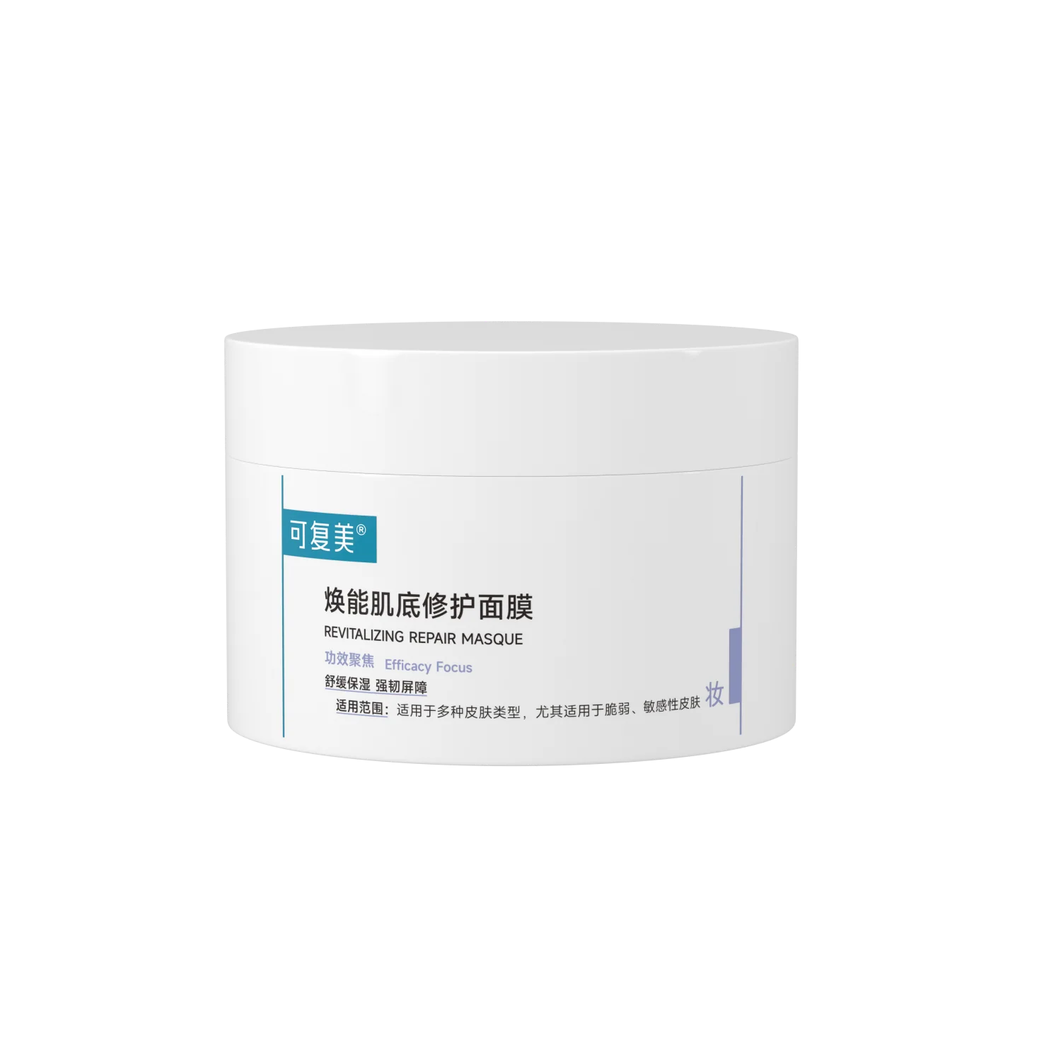KOMFYMED Revitalizing Repair Masque 165g