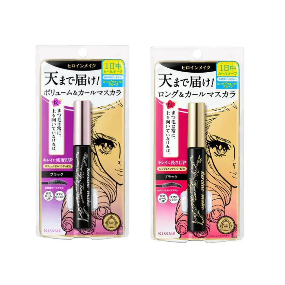 Kiss Me Heroine Make Long Up Mascara Super Waterproof - Image 3