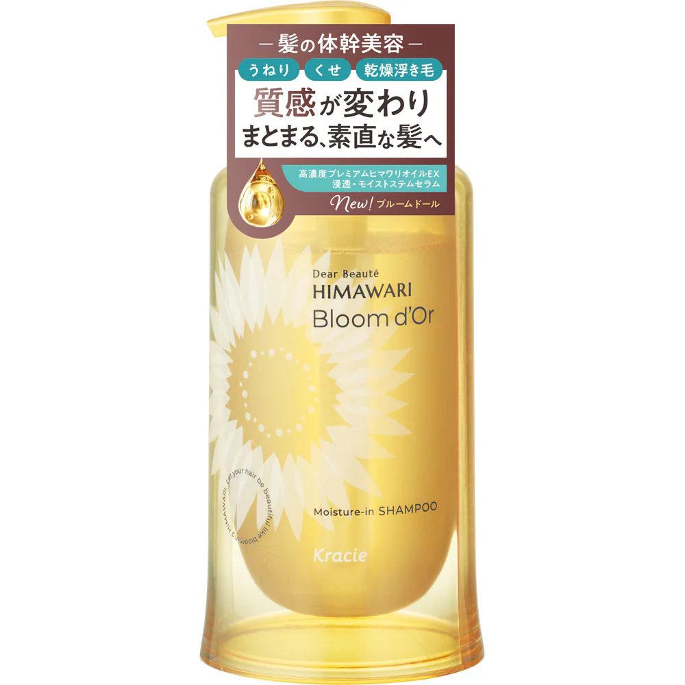 Kracie Dear Beaute Bloomd’Or