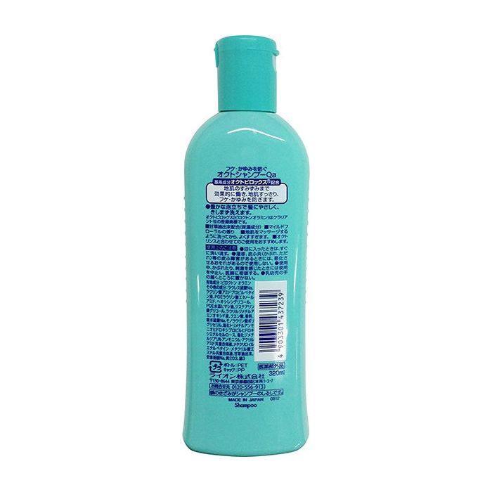 Lion Medicated Shampoo 320ml - Image 3