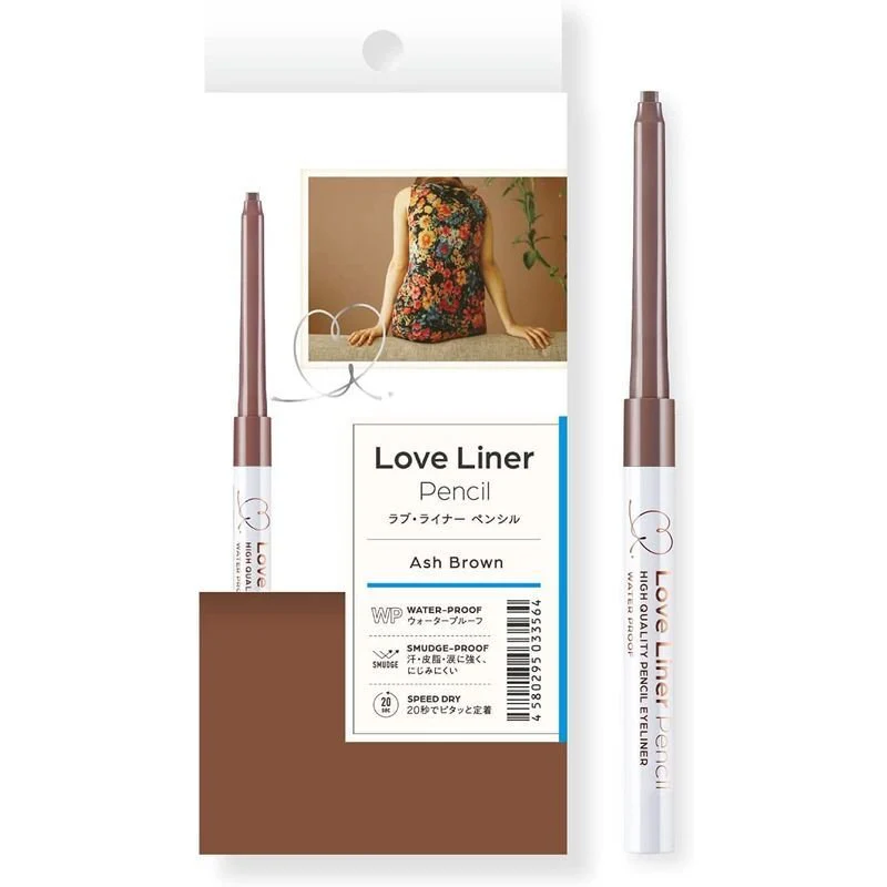 Love Liner Cream Fit Pencil R - Image 5