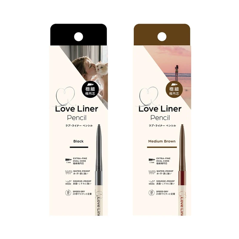 Love Liner Cream Fit Pencil R - Image 6