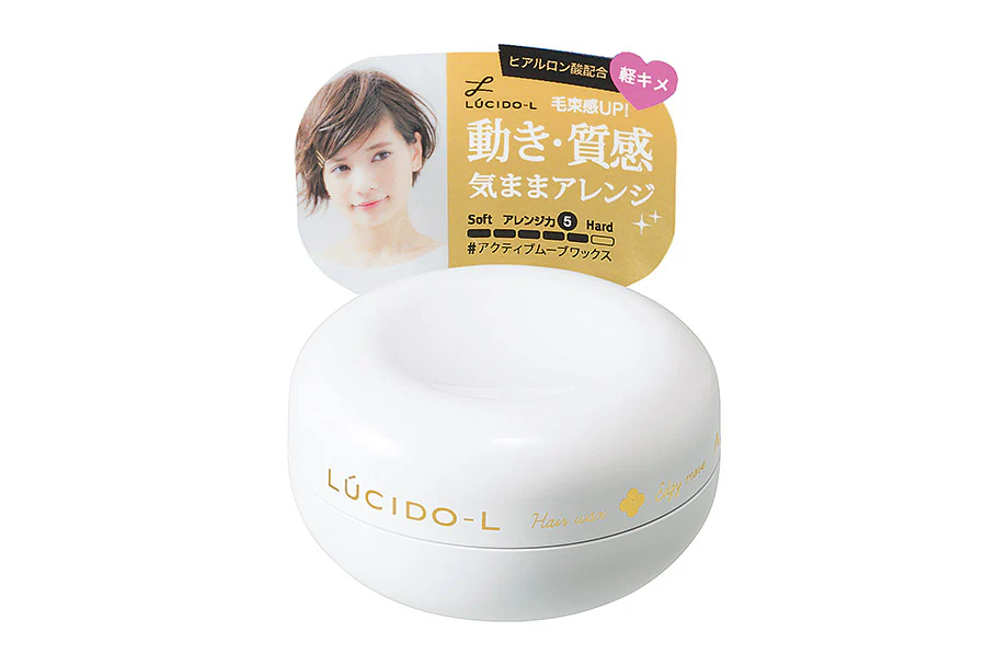 Lucido-L Hair Wax - Image 6