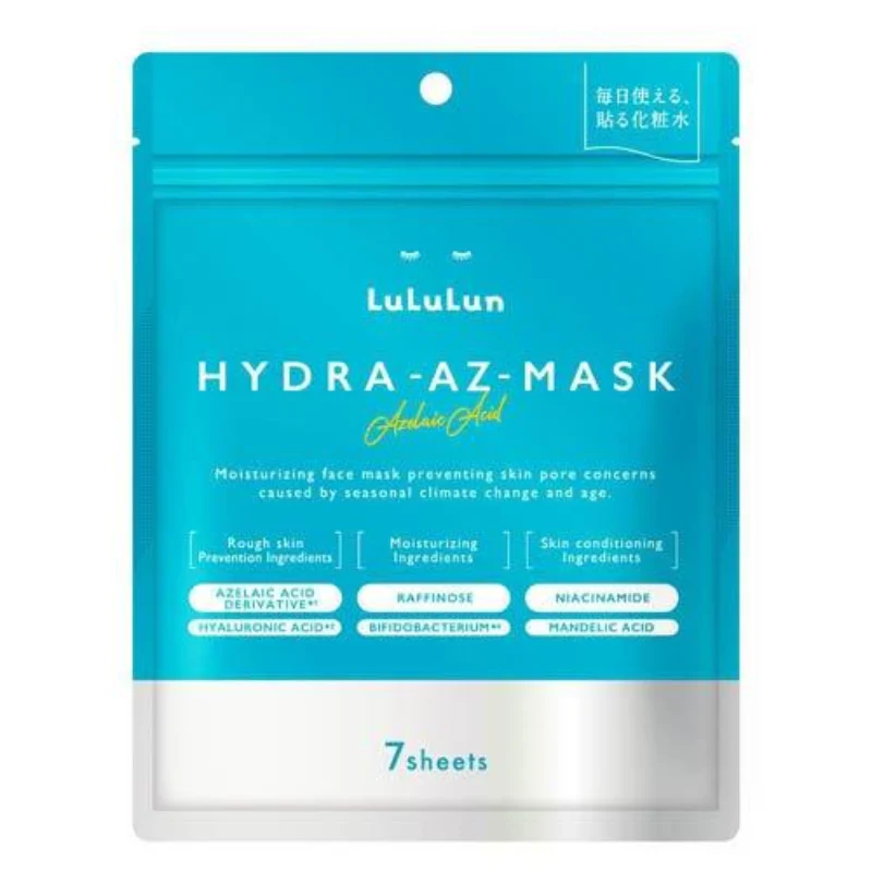 LuLuLun Hydra AZ Mask Face Mask - Image 2