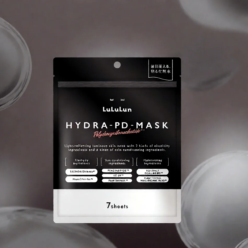 Lululun Face Mask PD 1K 7sheets - Image 2
