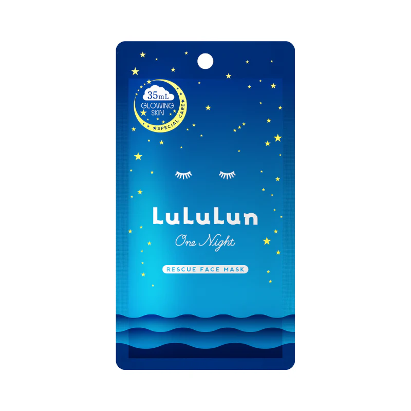 LuLuLun Face Masks One Night Rescue Glowing Skin 1 sheet x 5 pouches - Image 2