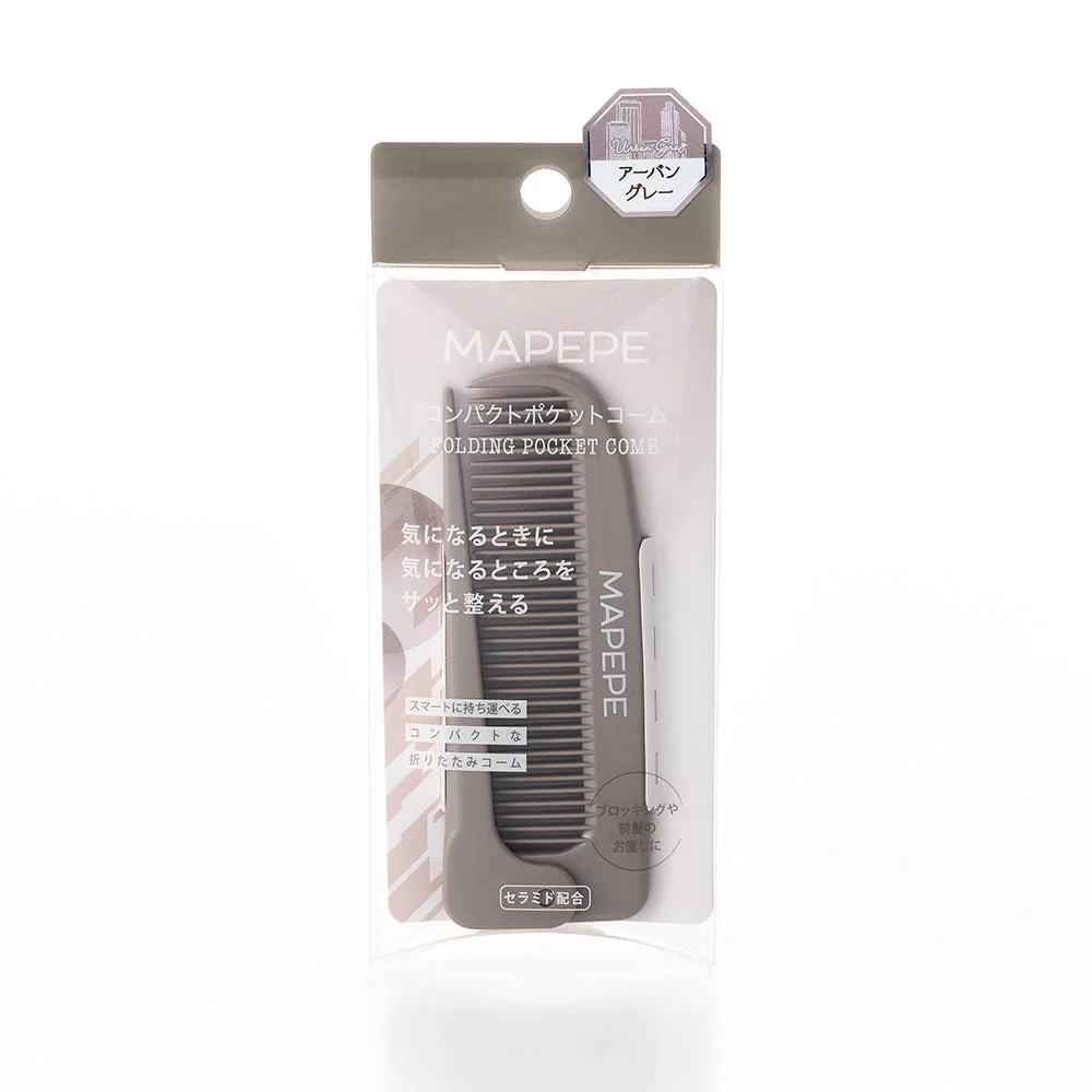 Mapepe Compact Pocket Comb - Image 10