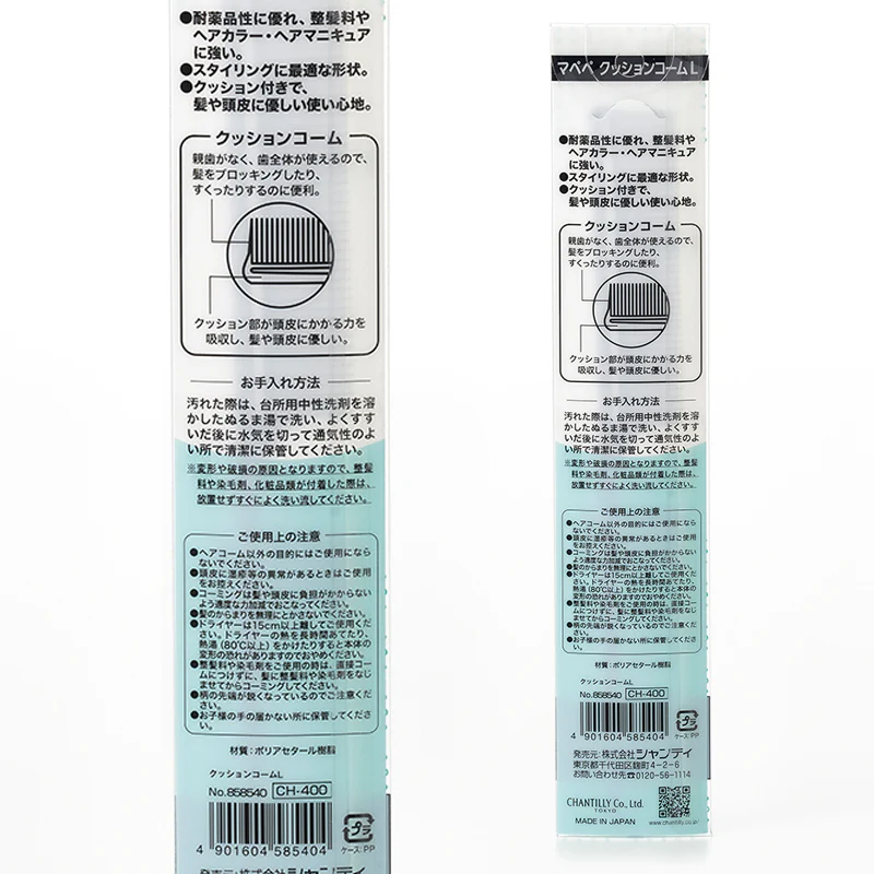 Mapepe Cushion Comb L - Image 2