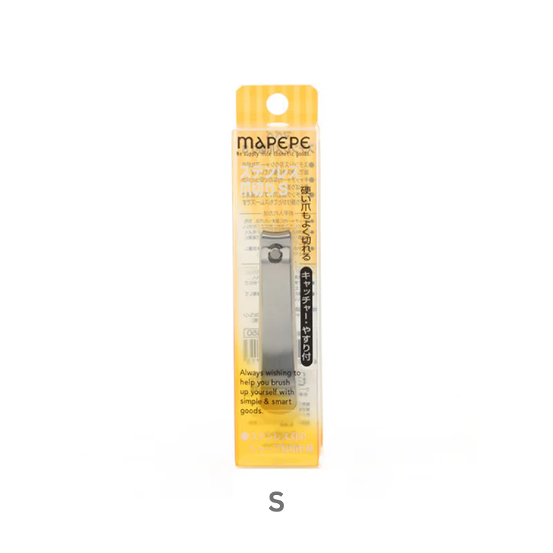 Mapepe Stainless Nail Clipper - Image 2