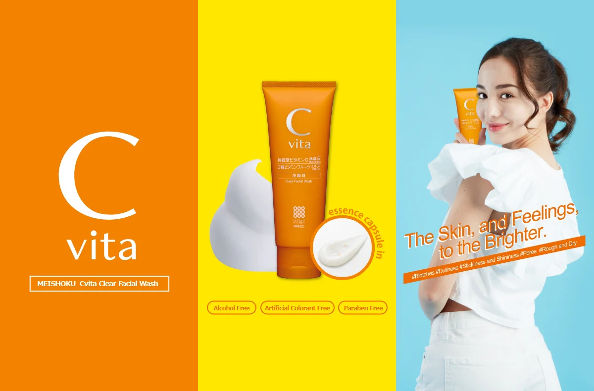 Meishoku C vita Clear Facial Wash 100g - Image 2