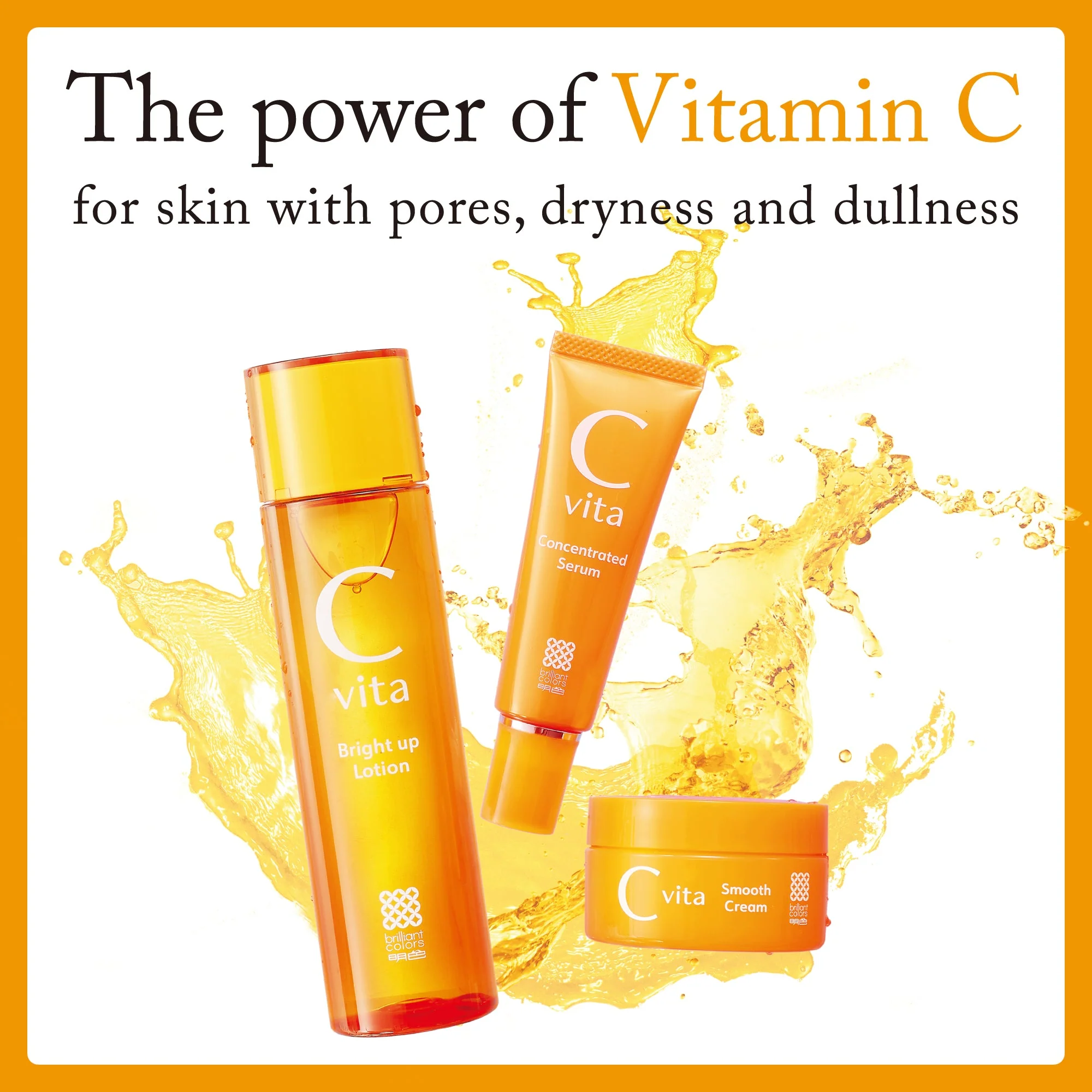 Meishoku C vita Concentrated Serum 30g - Image 5