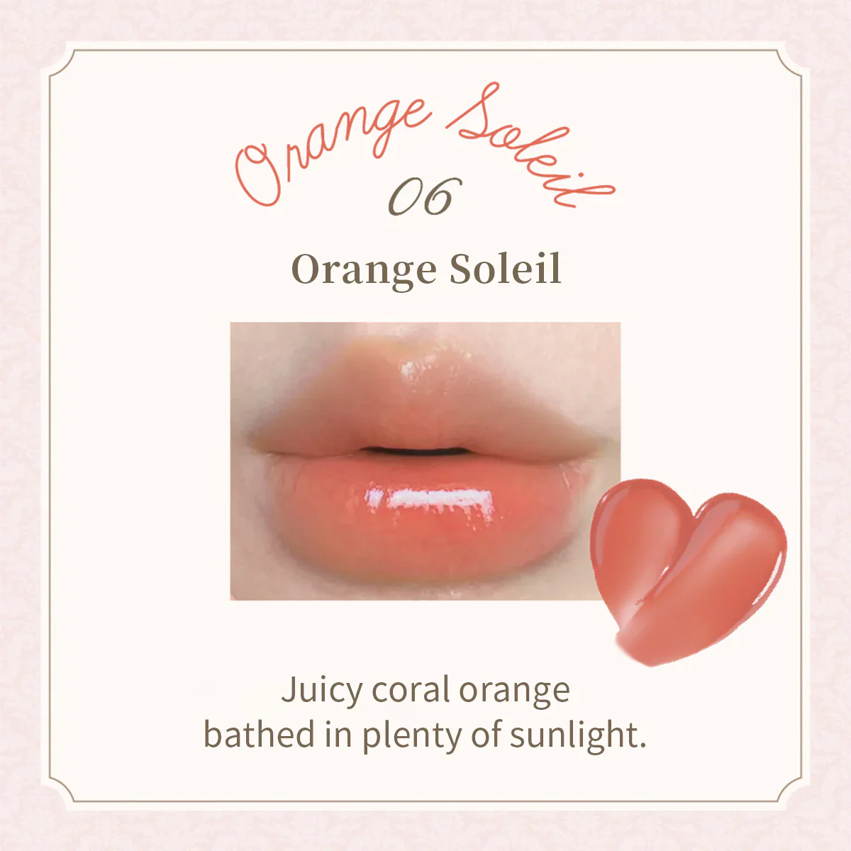 MilleFee Antoinette Melting Rouge Lipstick - Image 9