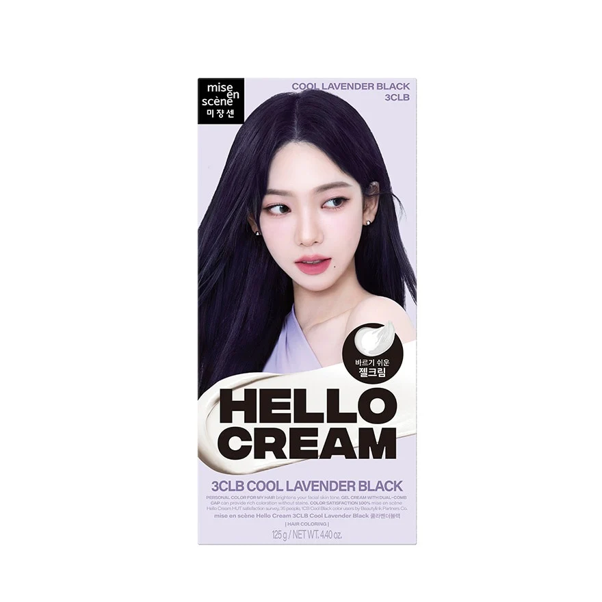 Mise En Scene New Hello Cream Hair Color - Image 6