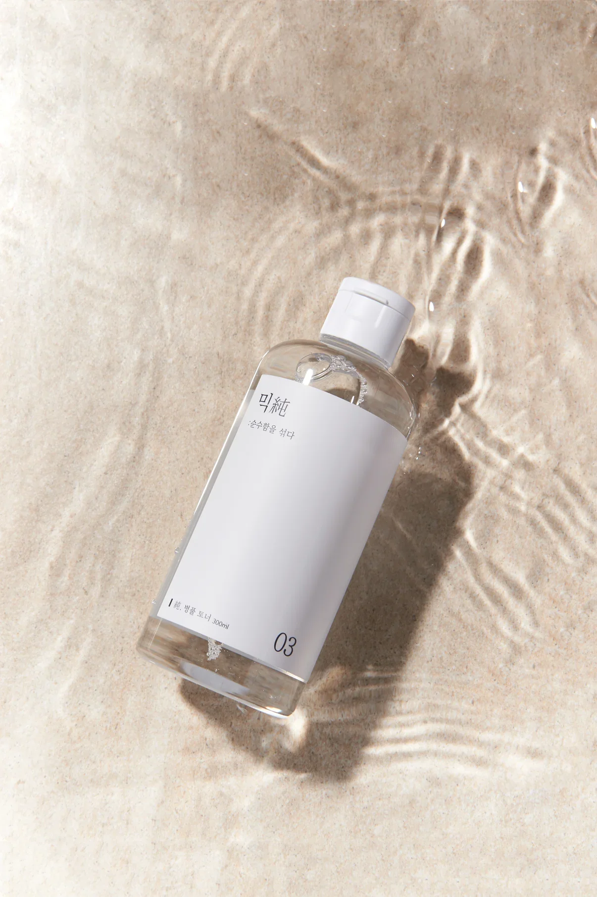 Mixsoon Centella Asiatica Toner 150ml - Image 2