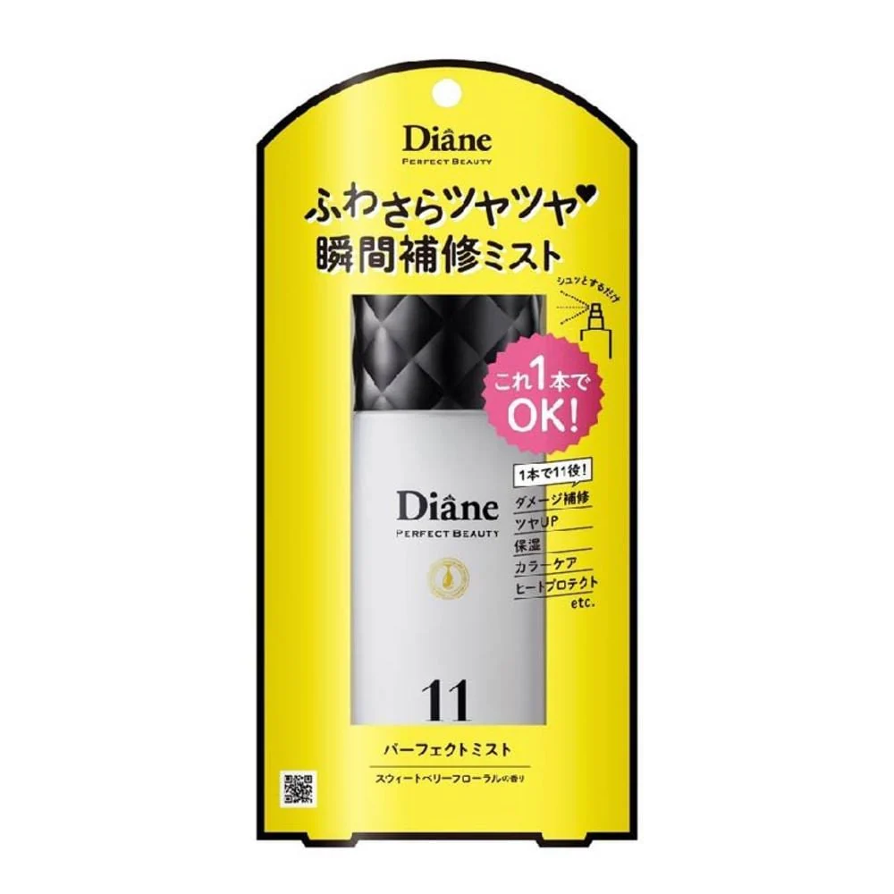 Moist Diane Perfect Mist 100ml - Image 3