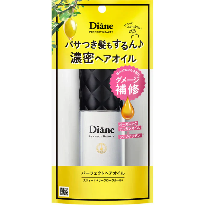 Moist Diane Perfect Oil 60ml - Image 2