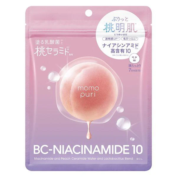 Momo Puri Moist Barrier Serum Mask N 7 Sheets - Image 3