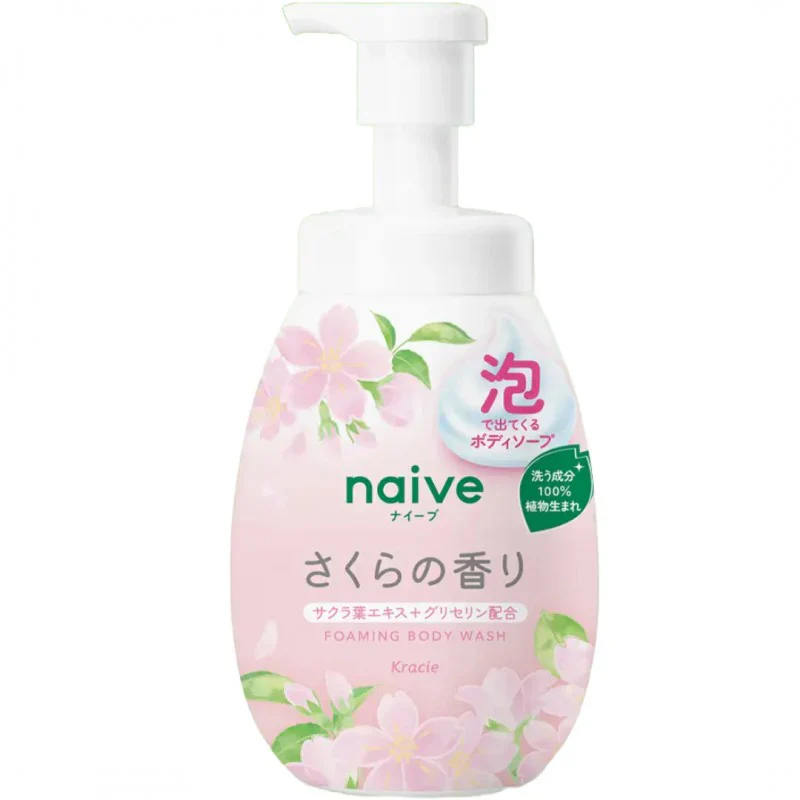 Naive Body Soap (Sakura) Pump - Image 2