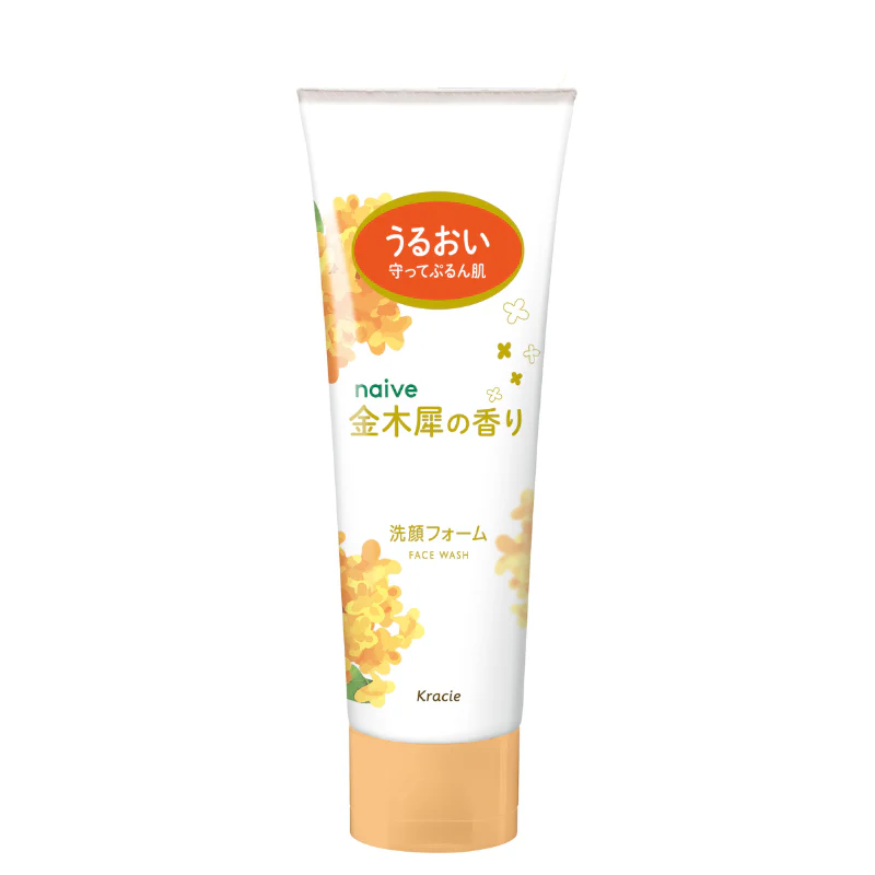 Naive Facial Wash Fragrant olive 130g