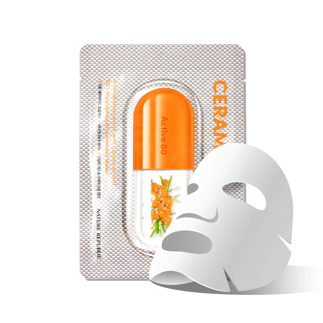 Nature Republic ACTIVE 80 Mask - Image 6