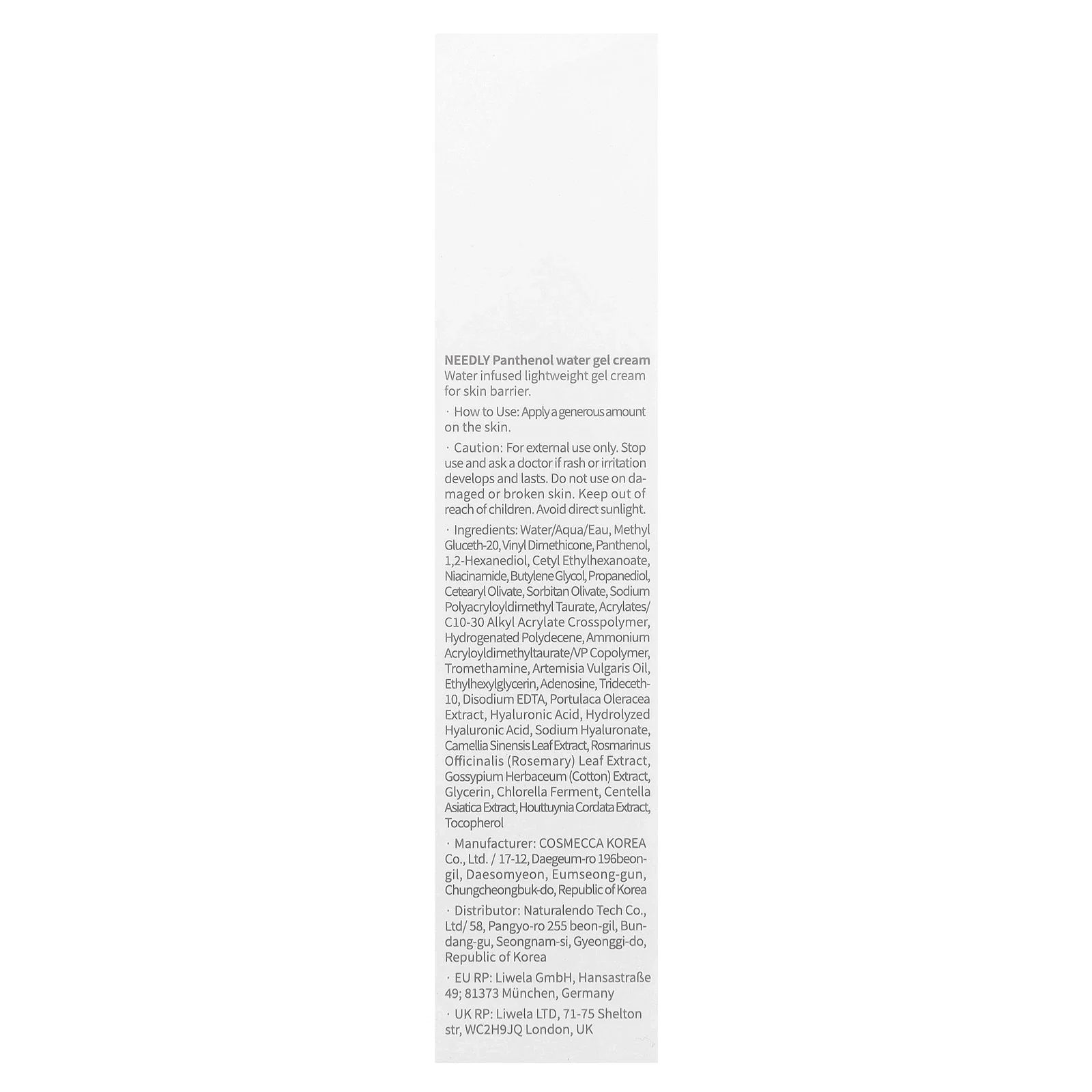 Needly Panthenol Water Gel Cream 50ml - Image 3