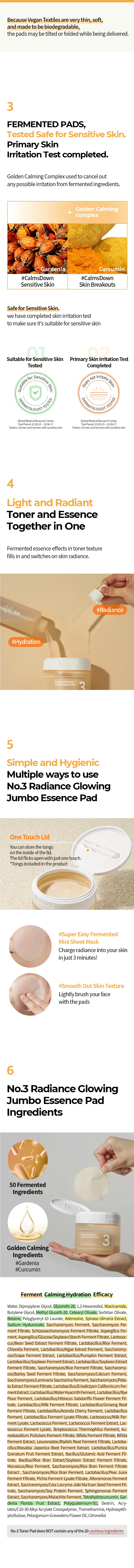 Numbuzin No.3 Radiance Glowing Jumbo Essence Pad 70ea - Image 5